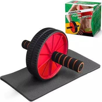 Ролик для пресса Победитъ