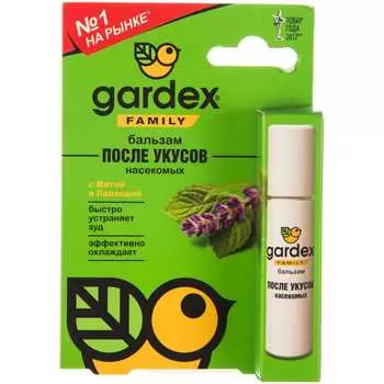 Роликовый бальзам после укусов Gardex Family 0146