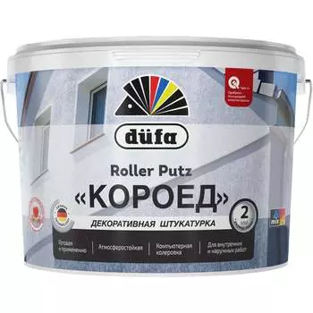 Роллерная декоративная штукатурка Dufa ROLLER PUTZ Н0000004290