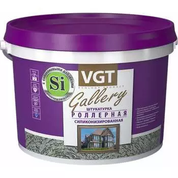 Роллерная силиконизированная среднезернистая штукатурка VGT