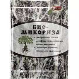 Роста корней стимулятор ОРТОН