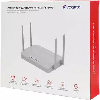 Роутер Vegatel R92186