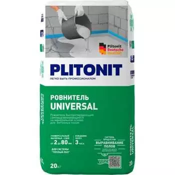 Ровнитель PLITONIT Universal 7489