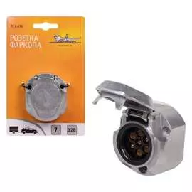 Розетка фаркопа Airline ATE-05