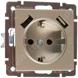 Розетка WERKEL