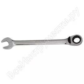 Рожково-накидной ключ BOVIDIX 410105