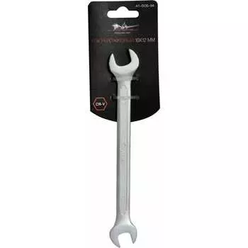 Рожковый ключ Airline AT-DOS-04
