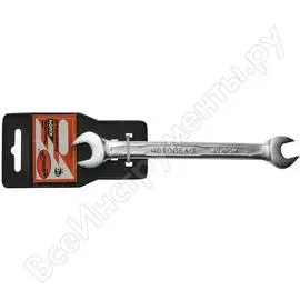 Рожковый ключ Автоdело Professional 37147 13296