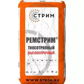 Высокопрочная смесь для ремонта бетона СТРИМ Ремстрим Т РТМ000Т0000