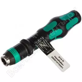 Ручка-битодержатель WERA 813 WE-051272