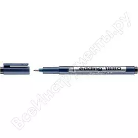 Ручка для черчения EDDING drawliner E-1880-0.7/1