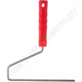 Ручка для валика (240 мм, бюгель 8 мм) серия мастер rexant 89-0132