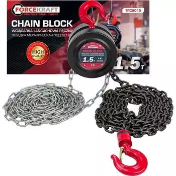Ручная цепная таль Forcekraft FK-TRC9015(52963)