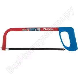 Ручная пила по металлу Союз 1061-01-300с