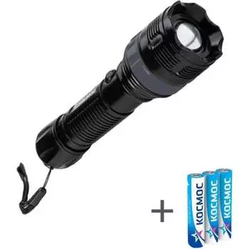 Ручной фонарь КОСМОС KOC122B