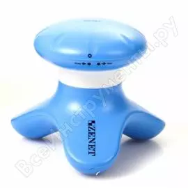 Ручной массажер ZENET ZET-706