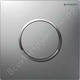 Ручной пневмопривод смыва для писсуара Geberit