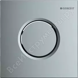 Ручной пневмопривод смыва для писсуара Geberit