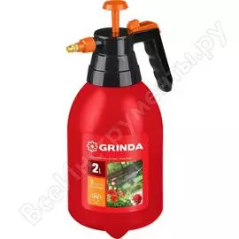 Ручной помповый опрыскиватель Grinda PS-2 425053