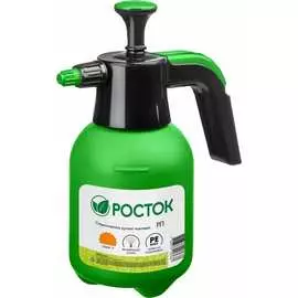 Ручной помповый опрыскиватель РОСТОК РП-1.5 425073