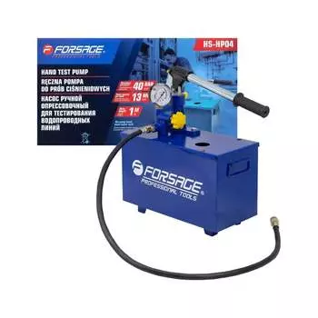 Ручной проверочный насос Forsage F-HS-HP04(58969)