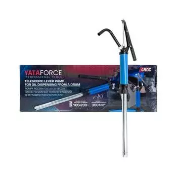 Ручной рычажный телескопический насос для раздачи масла на YATAFORCE YF-490C(59694)