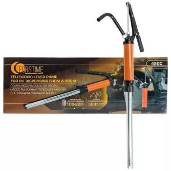 Ручной рычажный телескопический насос для раздачи масла на бочку FORSTIME FT-490C(59693)