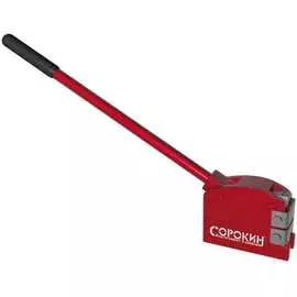 Ручной шринкер Сорокин 6.115