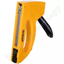 Ручной степлер Энкор