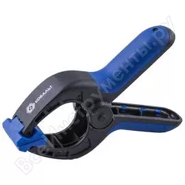 Ручной зажим КОБАЛЬТ 244-780