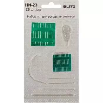 Ручные иглы для рукоделия BLITZ 157988