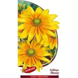 Рудбекия семена Агрони