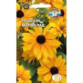 Рудбекия семена СеДек