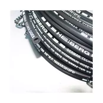 Рукав высокого давления HEIBERG DIN EN853 0001SN16