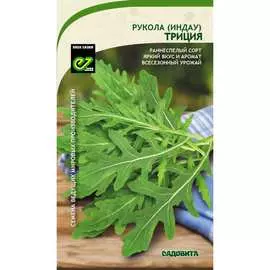 Рукола индау семена Садовита Триция 00192691
