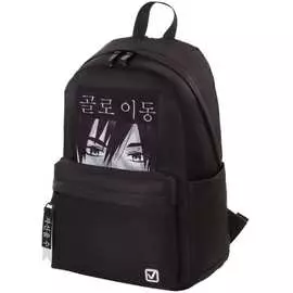 Рюкзак BRAUBERG