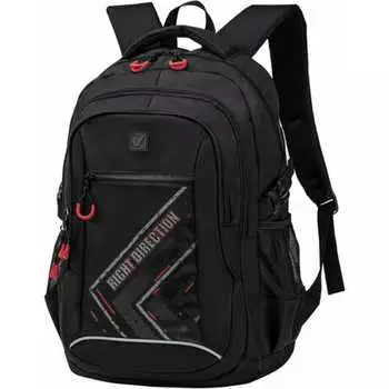 Рюкзак BRAUBERG 271653