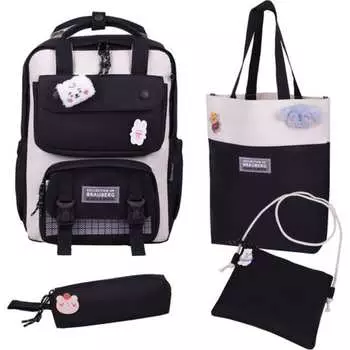 Рюкзак BRAUBERG 271660