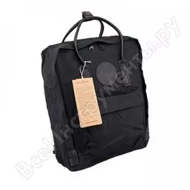 Рюкзак fjallraven kanken no 2 черный, 27х13х38 см, 16 л f23567-550