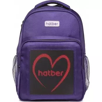 Рюкзак Hatber LED Joy mini 65367