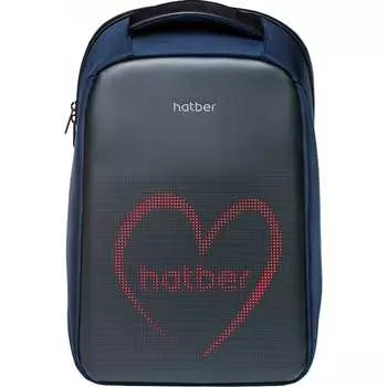 Рюкзак Hatber LED Alpha 64655