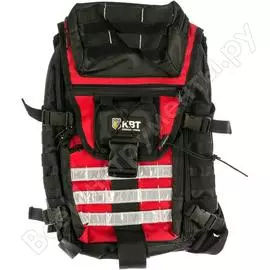Рюкзак монтажника КВТ С 08 73527