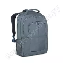 Рюкзак RIVACASE Bulker Laptop Backpack 8460aquamarine
