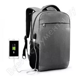 Рюкзак tigernu t-b3217 серый, 14" 60006-20