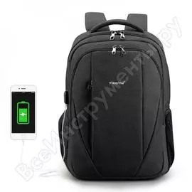 Рюкзак tigernu t-b3399 темно-серый 60006-254