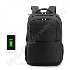 Рюкзак tigernu t-b3515 темно-серый 60006-252