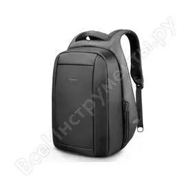 Рюкзак tigernu t-b3599 черный 60006-246