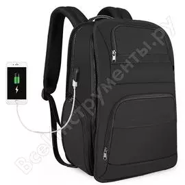 Рюкзак tigernu t-b3852m черный 60006-236