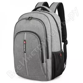 Рюкзак tigernu t-b3893 серый 60006-231