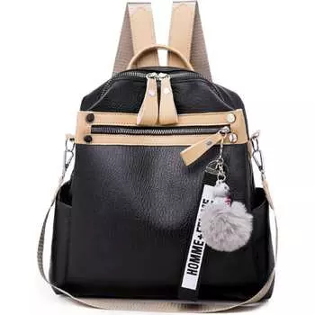 Рюкзак Удачная покупка